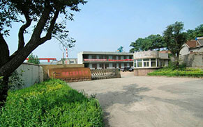 泰東環(huán)?？萍? title=